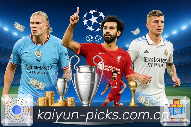 现场观看皇马对曼城的比赛，齐达内：我为巴尔韦德感到欣慰